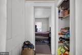 326 Broad Street - Photo 44