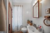 326 Broad Street - Photo 54