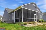 1813 Emerald Way - Photo 29