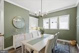 1813 Emerald Way - Photo 8