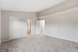 302 Moseby Court - Photo 15