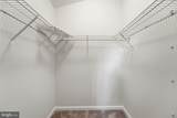 302 Moseby Court - Photo 17