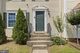 302 Moseby Court - Photo 2