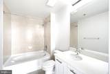 5750 Bou Avenue - Photo 14