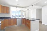 5750 Bou Avenue - Photo 8