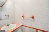 17 Albert Boulevard - Photo 17