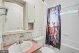 17 Albert Boulevard - Photo 19