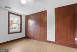 12509 Wolfsville Road - Photo 14