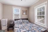 12509 Wolfsville Road - Photo 68