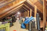 12509 Wolfsville Road - Photo 69