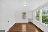 29 Aberdeen Place - Photo 13