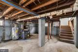 29 Aberdeen Place - Photo 17