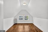 29 Aberdeen Place - Photo 8