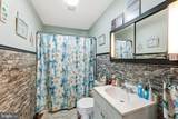 710 Lafayette Avenue - Photo 6