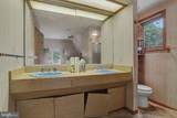 299 Mushroom Hill Road - Photo 11
