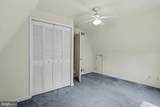 299 Mushroom Hill Road - Photo 14
