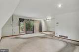 299 Mushroom Hill Road - Photo 4