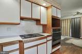 299 Mushroom Hill Road - Photo 8
