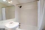 2224 Observatory Place - Photo 12