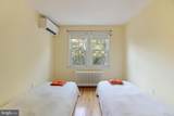 2224 Observatory Place - Photo 13