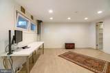 2224 Observatory Place - Photo 15