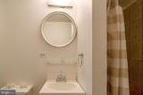 2224 Observatory Place - Photo 16