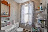 200-202 Bertsch Street - Photo 20
