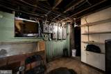 200-202 Bertsch Street - Photo 49