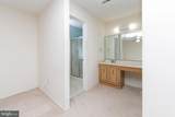 7 Fairfax Drive - Photo 20