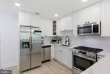 3127 Park Drive - Photo 12