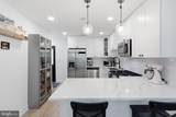 3127 Park Drive - Photo 13