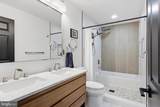 3127 Park Drive - Photo 22