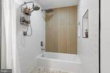 3127 Park Drive - Photo 23