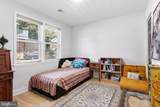3127 Park Drive - Photo 24