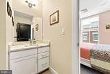 1428 Leithgow Terrace - Photo 25