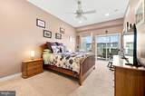 1428 Leithgow Terrace - Photo 34
