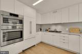 37 L Street - Photo 21