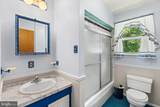 222 Oak Knoll Road - Photo 13