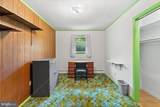 222 Oak Knoll Road - Photo 14