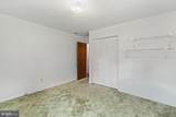 222 Oak Knoll Road - Photo 17