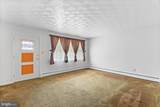 222 Oak Knoll Road - Photo 6