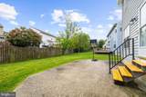 7802 Chevalier Court - Photo 58