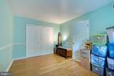 4909 Americana Drive - Photo 11
