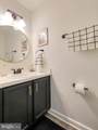 108 Seabright Way - Photo 10