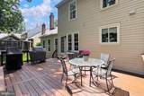 15470 Eagle Tavern Lane - Photo 38