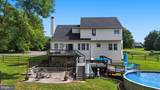 17 Victoria Lane - Photo 10