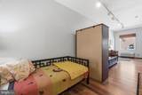 2110-12 South Street - Photo 11