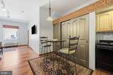 2110-12 South Street - Photo 13