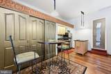 2110-12 South Street - Photo 15