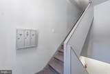 2110-12 South Street - Photo 18